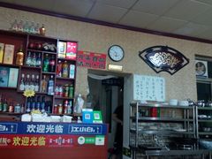 -白家平赫园罩饼(文昌大街店)