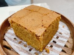 古法马拉糕-蔡澜点心·粤菜(月星环球港店)