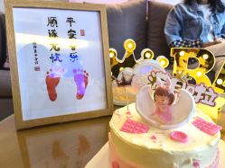 -爱陪伴尊享月子中心(国际店)