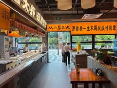 -李犟大爆鳝面·手工蟹黄包(湖滨西湖店)