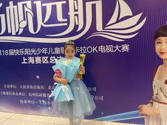 -飞童凡响艺术学校(松江区九里亭校区)