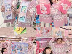 -TOYSRUS玩具反斗城(上海万象城店)