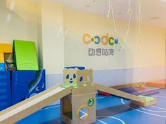 -红黄蓝成长中心(公益西桥校区)