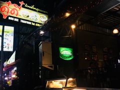 -Doo Dee Thai Food(Issan/Isaan/Esan)