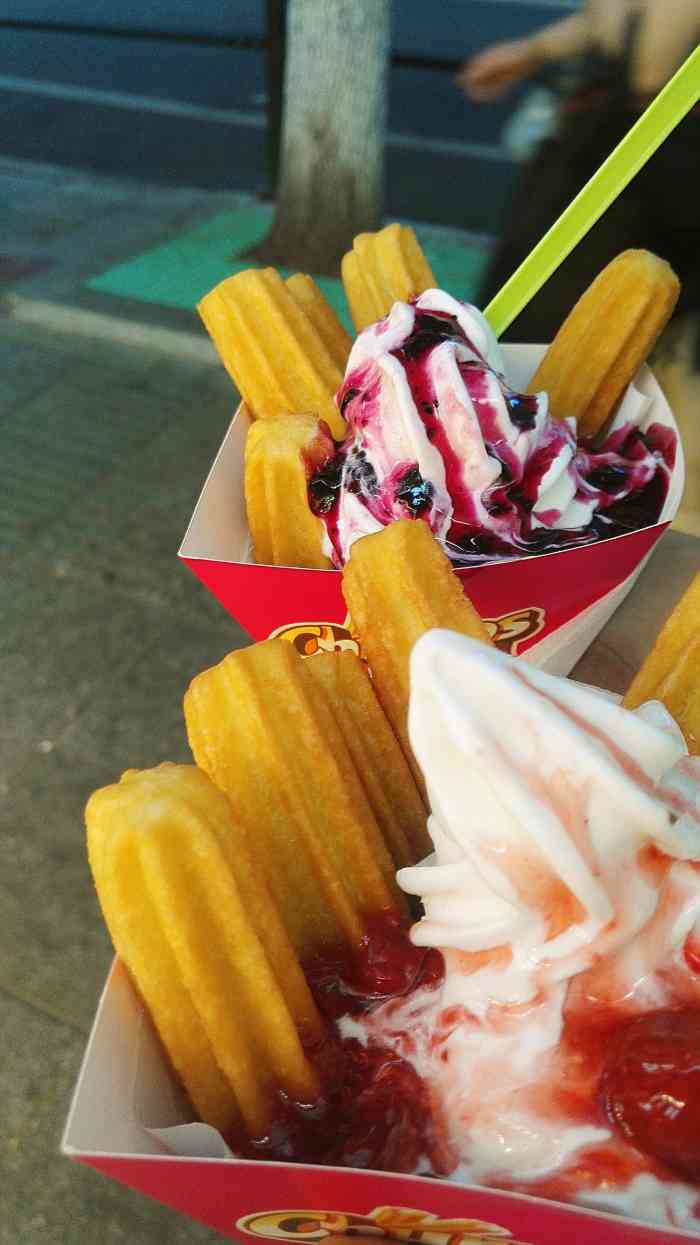 西班牙拉丁果-"从岳麓山归来,正好要在司门口转车,顺路过.