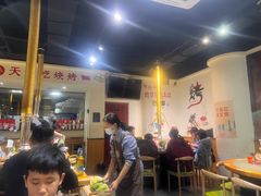 -鹤之乡·齐齐哈尔烤肉·非遗(秋涛路店)
