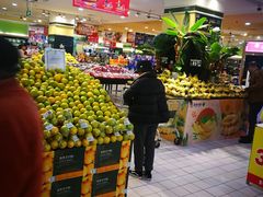 -北京华联生活超市(北京常营店)