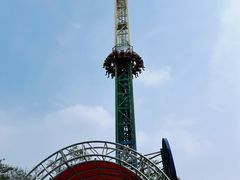 -南戴河国际娱乐中心