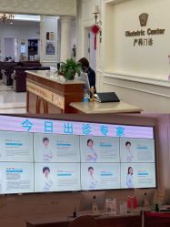 -安琪儿妇产医院·医养月子中心