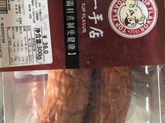 -京客隆超市(北苑店)