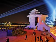 -北戴河碧螺塔海上酒吧公园