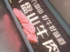 -银川河东国际机场