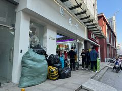 -七浦路服装批发市场