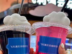-远大购物中心(南岗店)