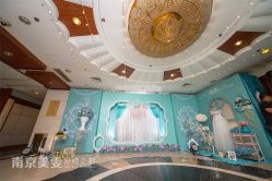 -苏宁环球套房饭店·宴会厅