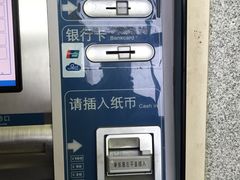 -余姚北站