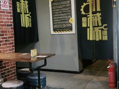-机械师超级密室(大唐西市店)