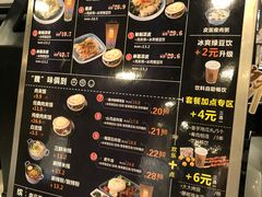 -魏家凉皮(十里河店)