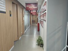 -环球雅思·ALevel·OSSD·DSE·留学英语培训学校(天河岗顶校区)
