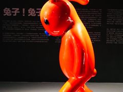 -上海宝龙美术馆