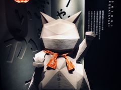 -石葵(锦业时代店)