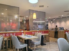 -叁拾壹克饺子·东北菜(国贸店)