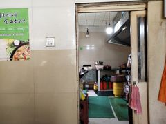 -许村蟹面(海宁许村大道店)