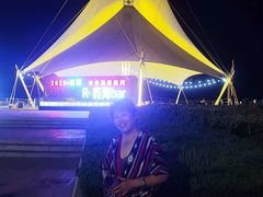 -日照灯塔风景区