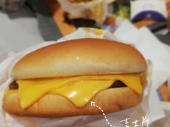 -麦当劳(温州人民路店)