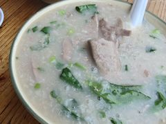 -兄妹生滚粥(广昌路店)