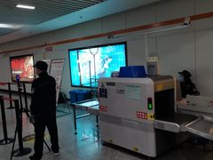 -常熟路(地铁站)