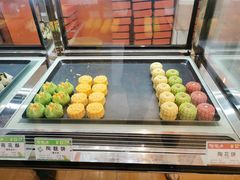-陶陶居饼家(惠福东路店)