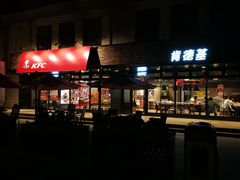 门面-肯德基(绿溪谷店)