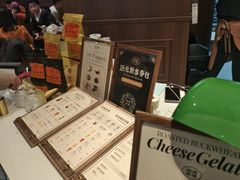 -裕莲茶楼(南京江北虹悦城店)