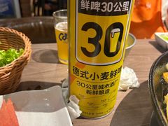 -方新村一品大锅盖(北京街店)