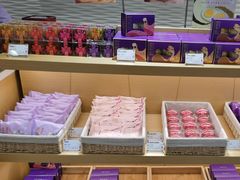 -GANSO元祖食品(下沙店)