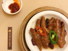 醬香蒸鳳爪-东方印象大酒楼(拱北店)
