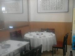 -鑫来顺大铜锅涮羊肉(中山门旗舰店)