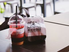 -南洋老咖啡(牛车水店)