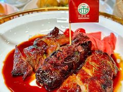 -禾府酒家·传统广府味(番禺店)