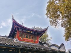 -宝光寺