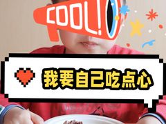 -古力古利托育早教中心(澳门路校区)
