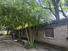 -天一阁博物院