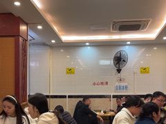 -王记贵阳第一家鱿鱼炖土鸡(东新分店)