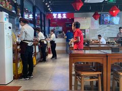 -贺秦生陕面王(富力城店)