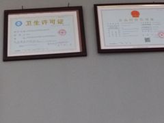 门面-美利康·达兹游泳馆(世博花园店)