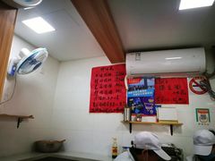 -古徽州馄饨店(宝安路店)