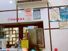-天府面庄(天平路店)