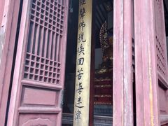 -苏州上方山国家森林公园