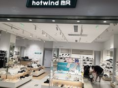 -首开福茂购物中心(宋家庄店)